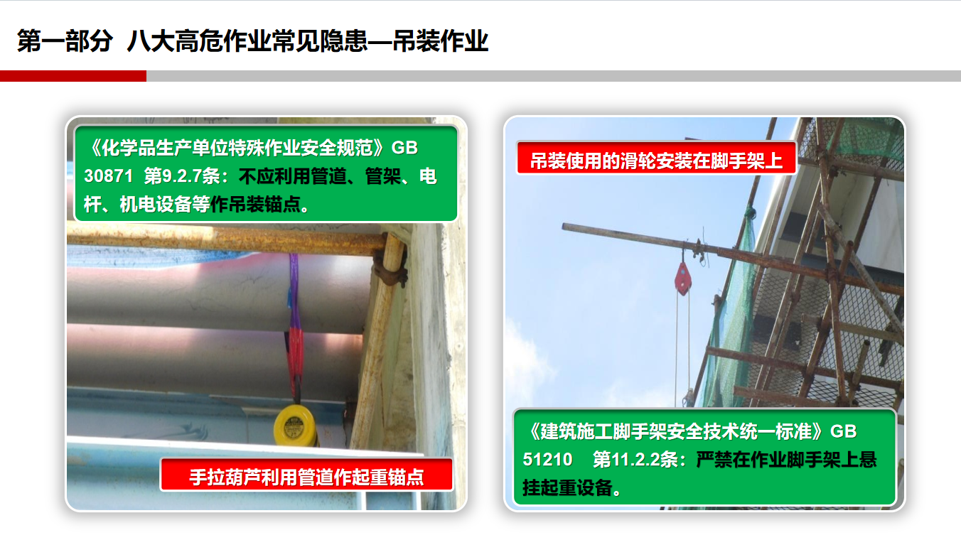 香港正版六六宝典