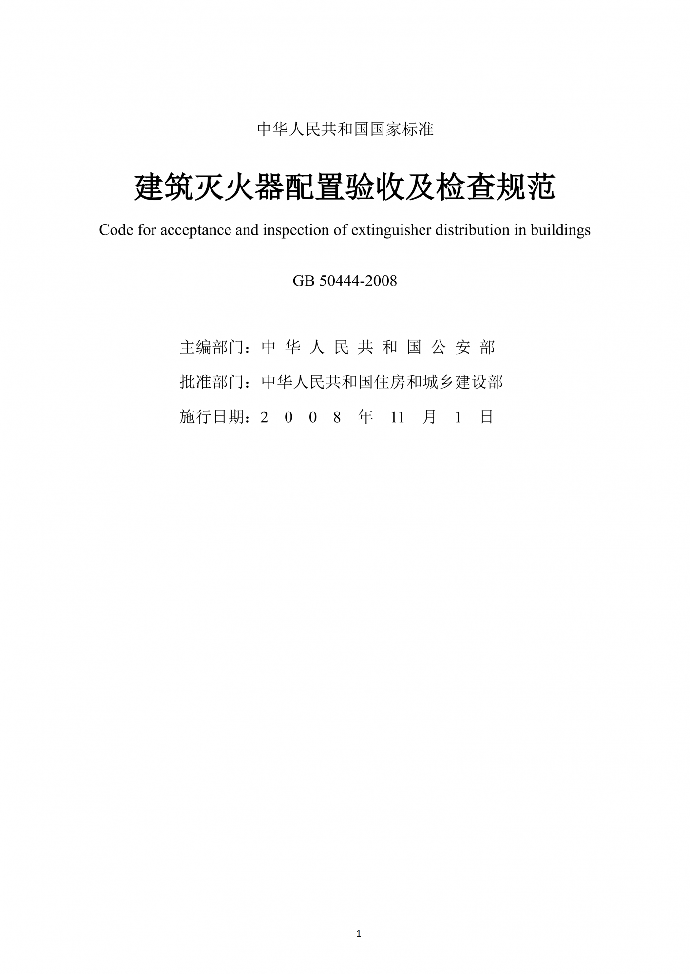 香港正版六六宝典